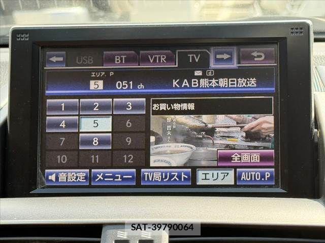 Lexus HS 2013-02 8880478-4