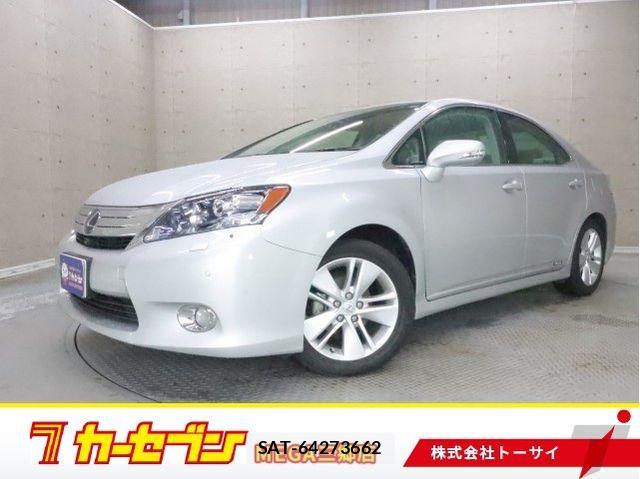 sat car