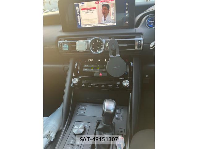 Lexus IS 2021-03 8245718-17