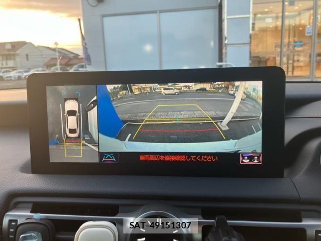 Lexus IS 2021-03 8245718-22