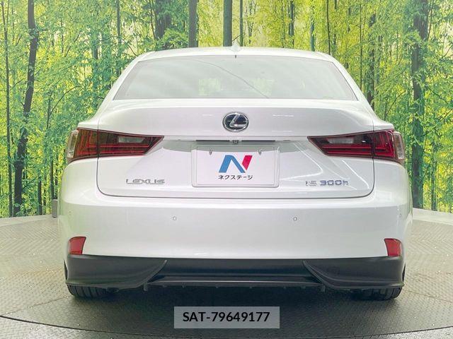 Lexus IS 2013-10 8245721-14