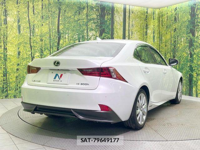 Lexus IS 2013-10 8245721-16