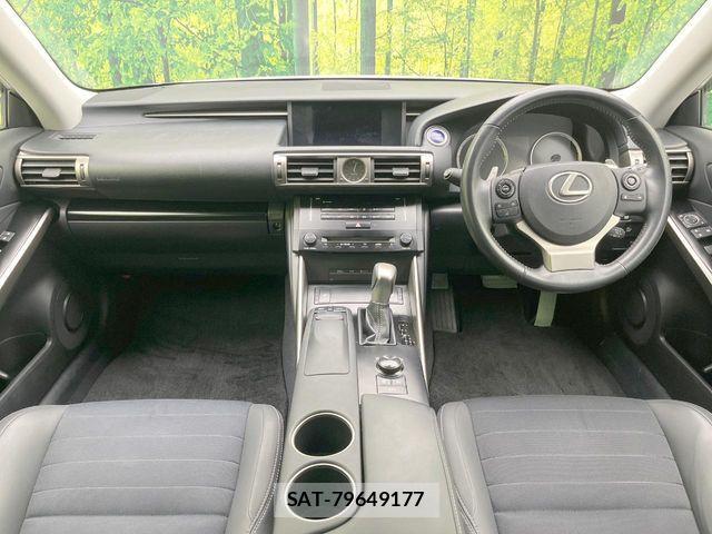 Lexus IS 2013-10 8245721-1