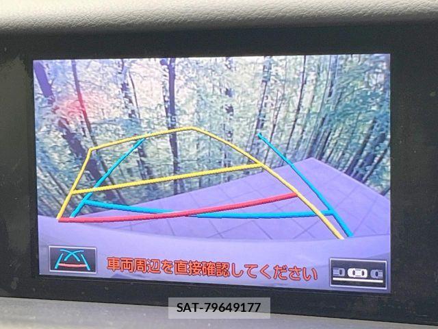 Lexus IS 2013-10 8245721-3