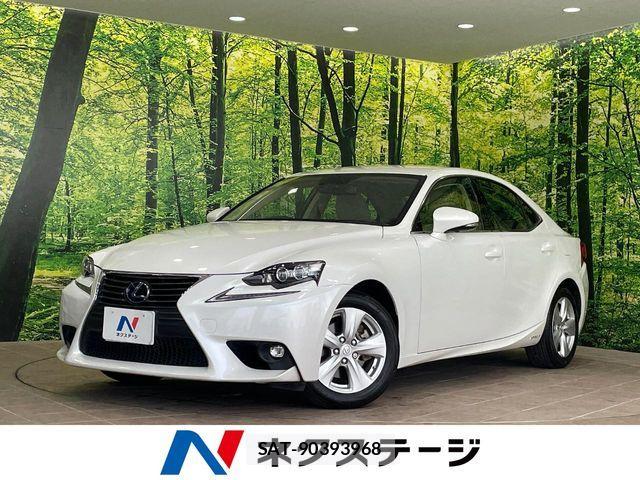 Lexus IS 2015-10 8245719-0