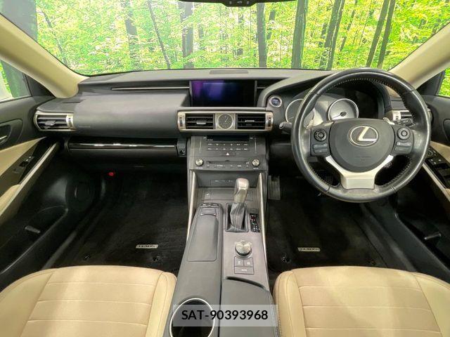 Lexus IS 2015-10 8245719-1