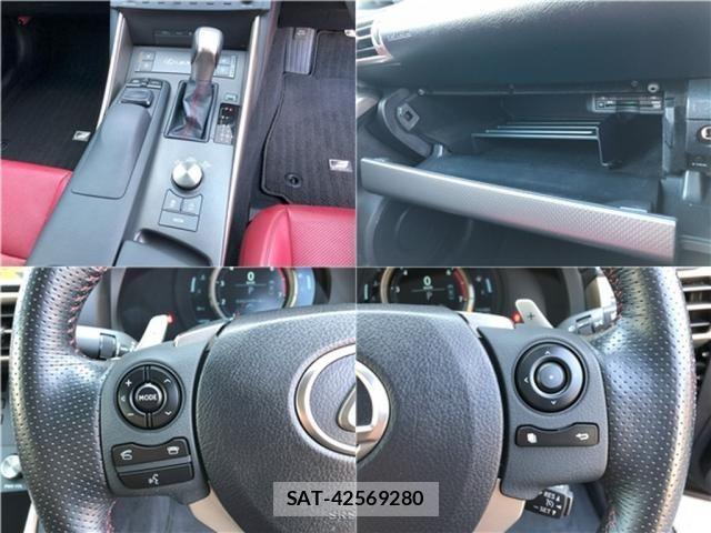 Lexus IS 2015-08 1092409-10