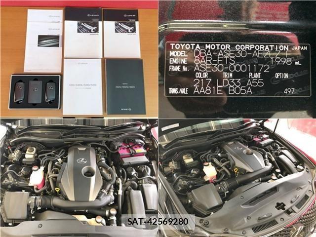 Lexus IS 2015-08 1092409-14