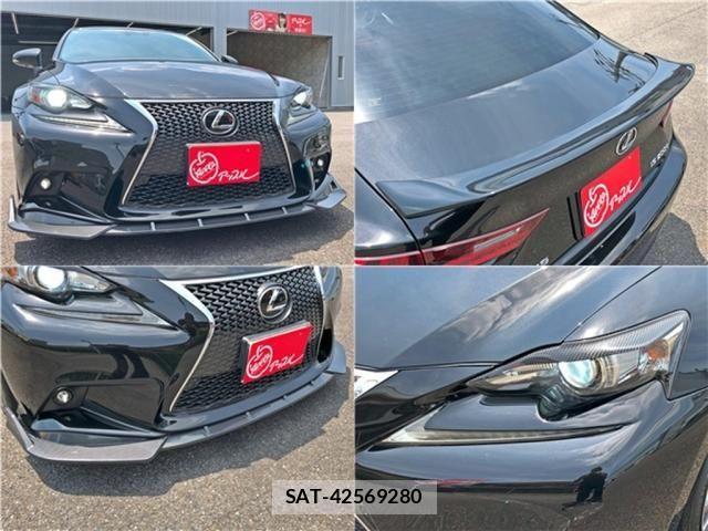 Lexus IS 2015-08 1092409-1