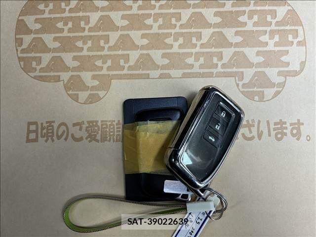 Lexus IS 2017-03 1354708-18