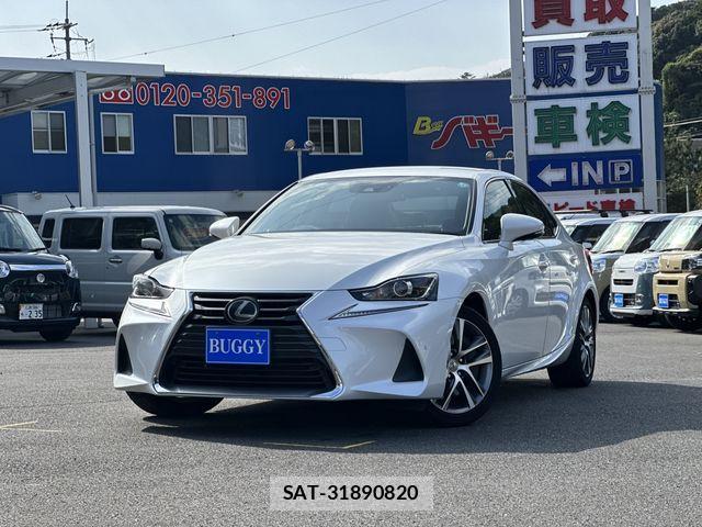 Lexus IS 2016-12 1381040-0