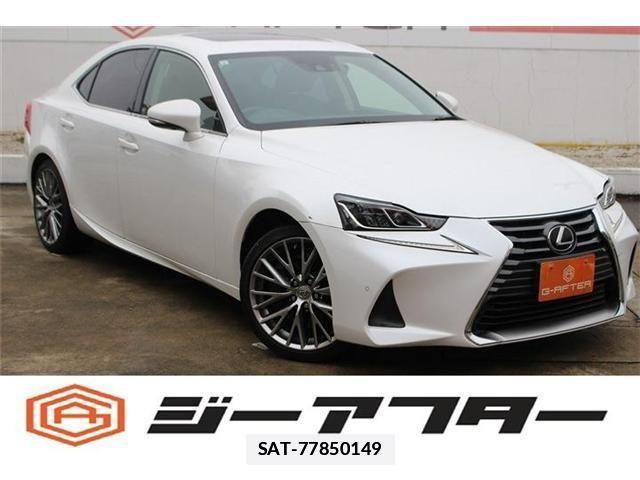 Lexus IS 2016-12 2081746-0