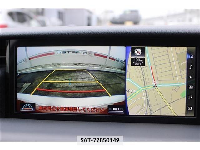 Lexus IS 2016-12 2081746-3