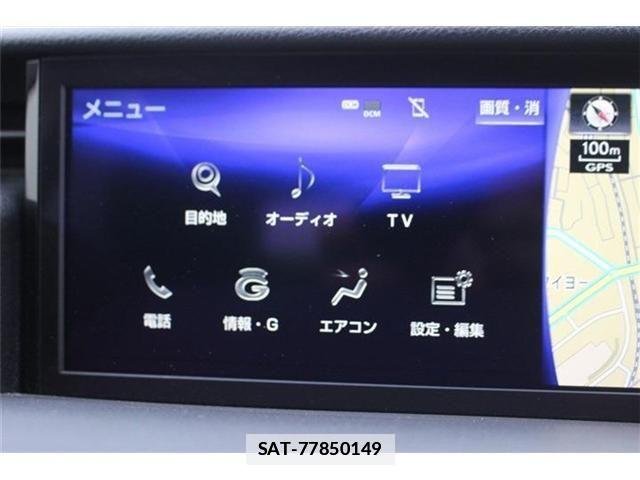 Lexus IS 2016-12 2081746-4