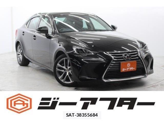 Lexus IS 2017-02 3377765-0