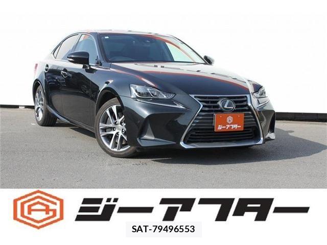 Lexus IS 2017-03 5870842-0