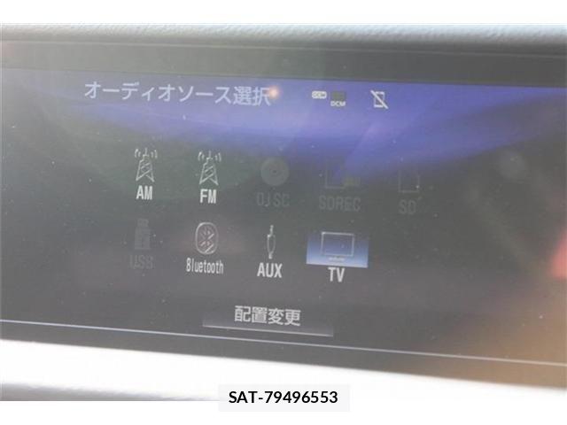 Lexus IS 2017-03 5870842-3
