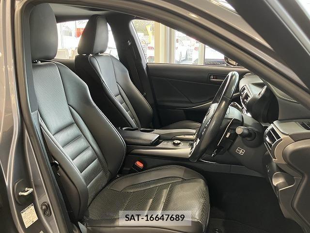 Lexus IS 2017-04 6612796-9