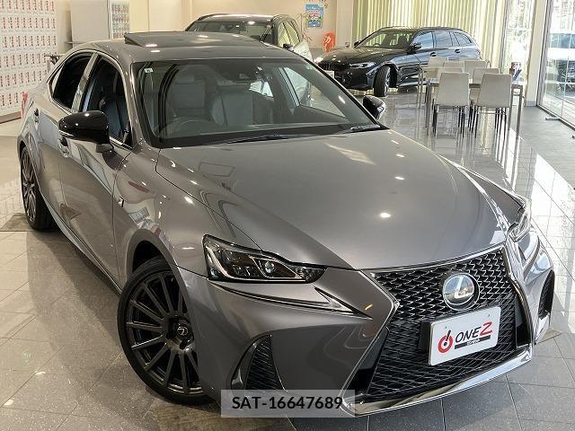 Lexus IS 2017-04 6612796-15