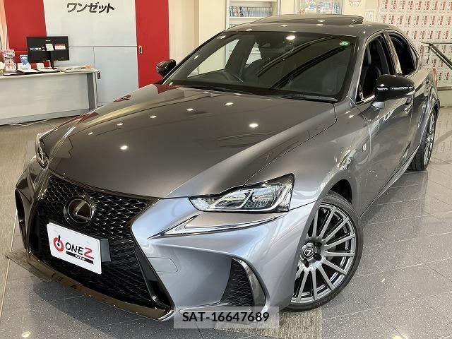 Lexus IS 2017-04 6612796-16