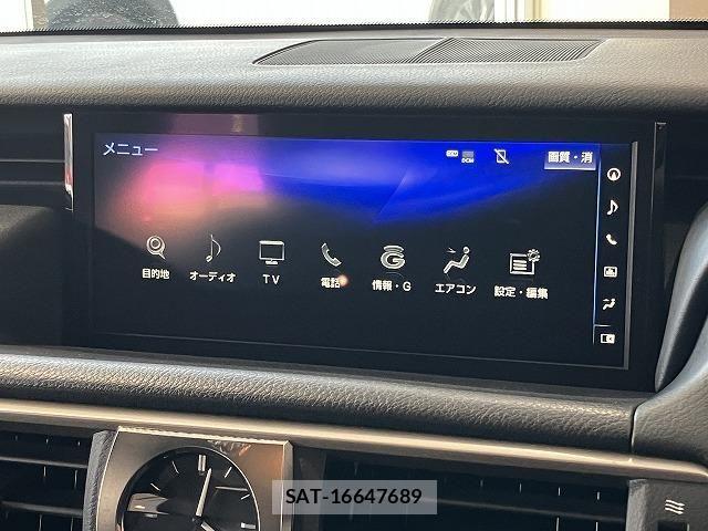 Lexus IS 2017-04 6612796-2
