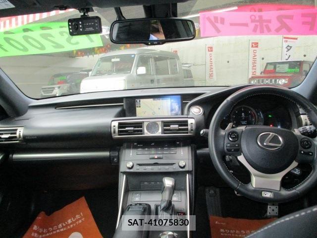 Lexus IS 2015-08 6672255-11