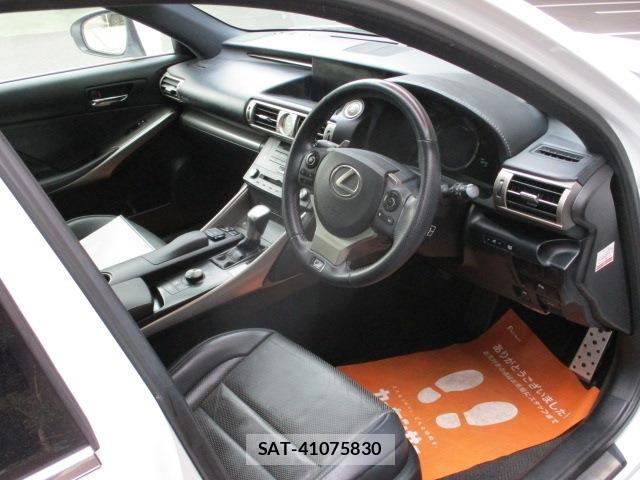 Lexus IS 2015-08 6672255-1