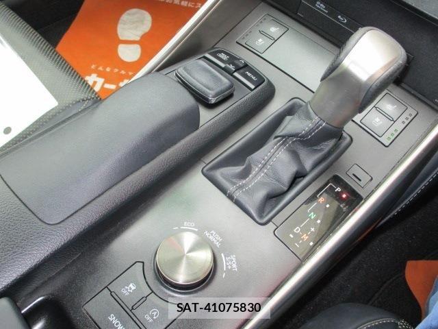 Lexus IS 2015-08 6672255-8