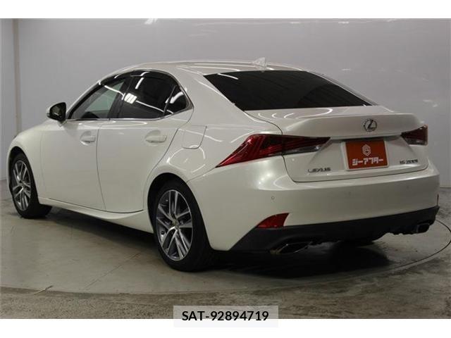 Lexus IS 2016-12 8208354-6