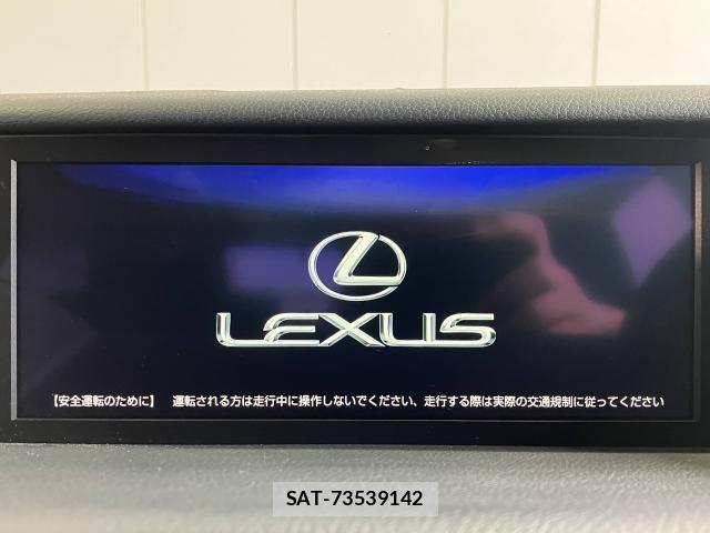 Lexus IS 2017-03 8208352-11