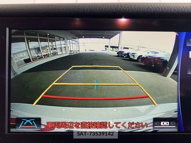 Lexus IS 2017-03 8208352-12