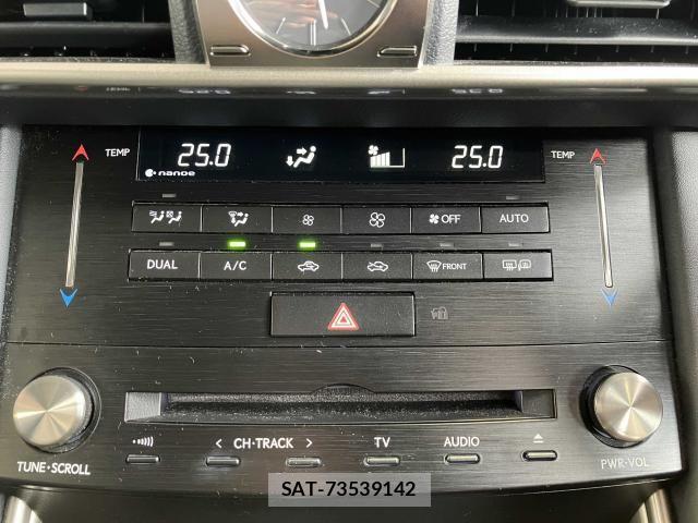 Lexus IS 2017-03 8208352-15