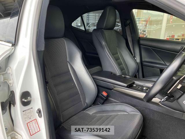 Lexus IS 2017-03 8208352-18