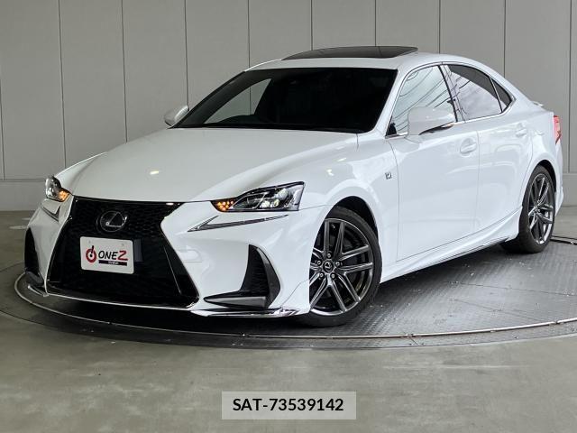 Lexus IS 2017-03 8208352-25