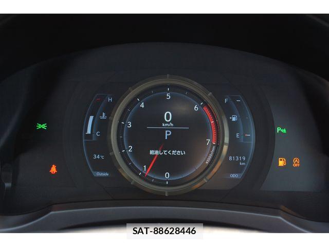 Lexus IS 2016-11 8354840-9