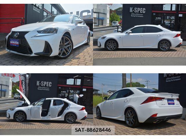 Lexus IS 2016-11 8354840-25