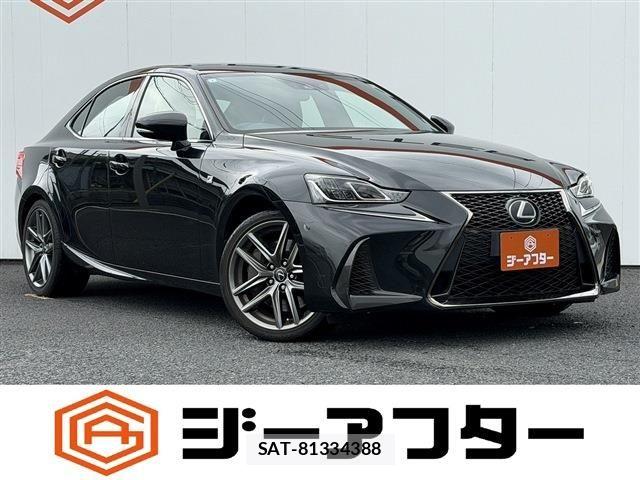 Lexus IS 2017-01 8666387-0