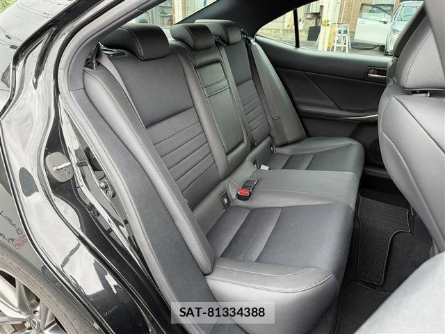Lexus IS 2017-01 8666387-14