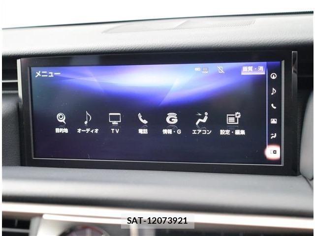 Lexus IS 2017-02 8880484-7