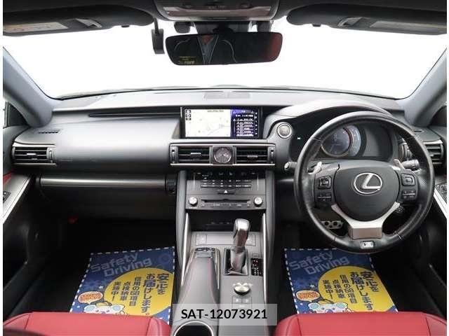 Lexus IS 2017-02 8880484-1