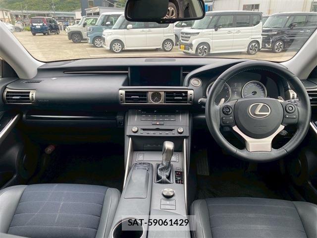 Lexus IS 2015-02 1053092-1