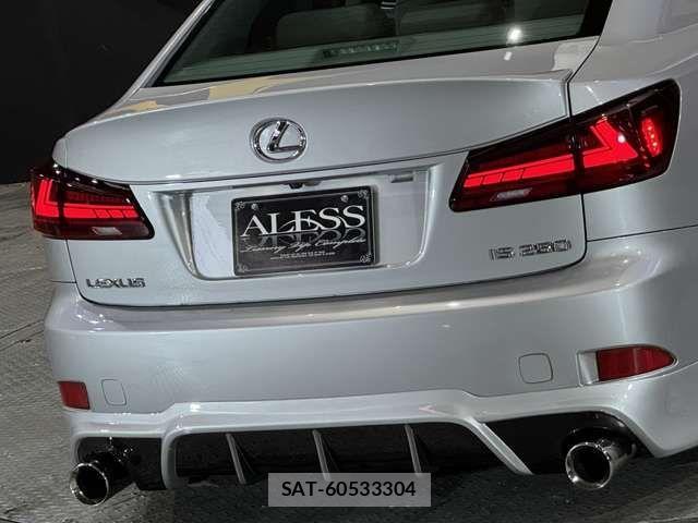 Lexus IS 2006-09 1345975-14
