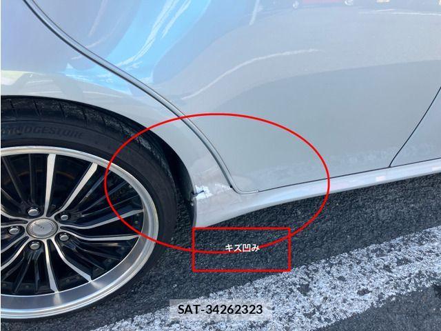 Lexus IS 2006-01 2668741-14