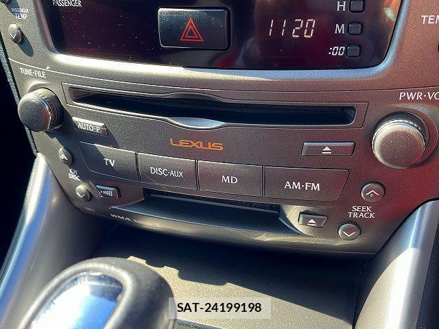 Lexus IS 2007-06 4371524-21