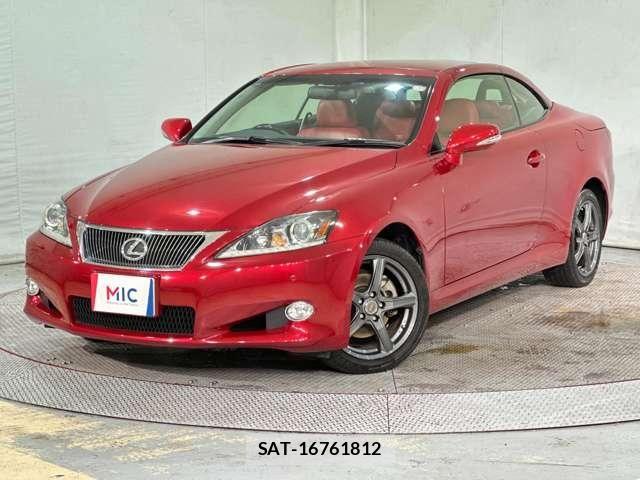 Lexus IS 2014-05 6003176-11