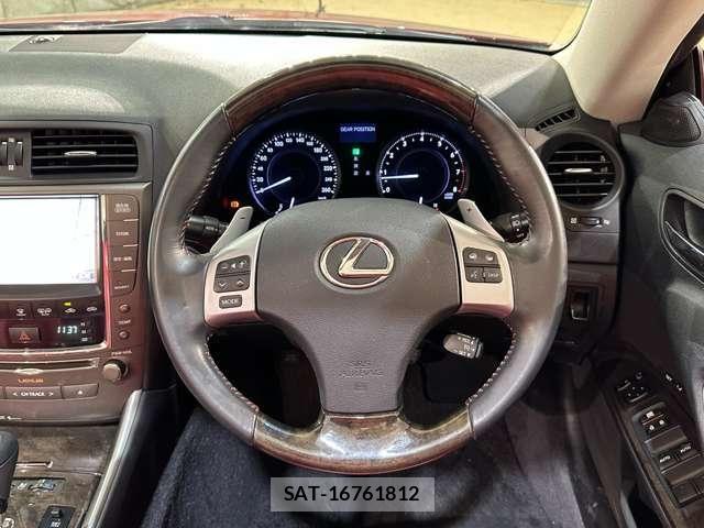Lexus IS 2014-05 6003176-13