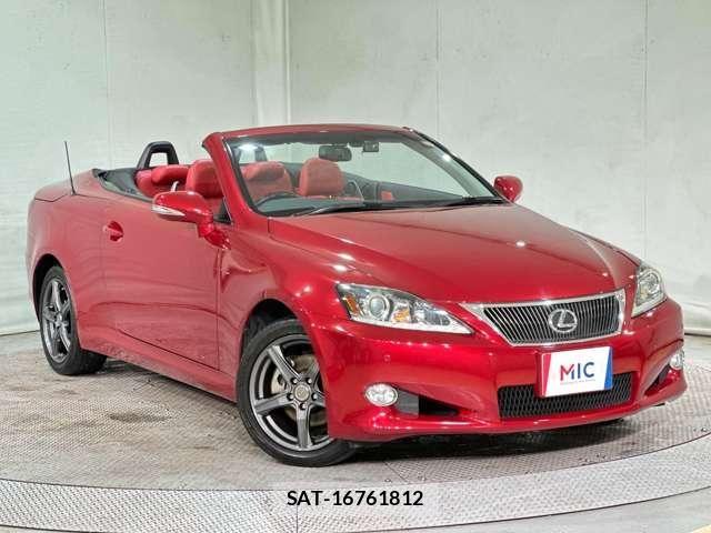 Lexus IS 2014-05 6003176-2