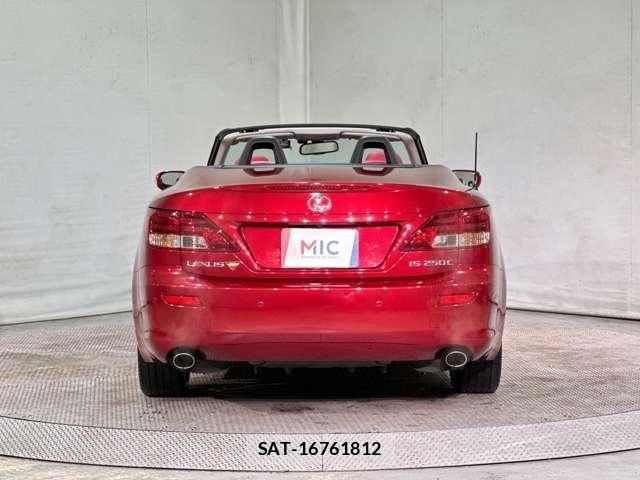 Lexus IS 2014-05 6003176-6