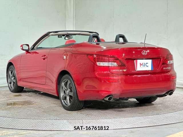 Lexus IS 2014-05 6003176-7