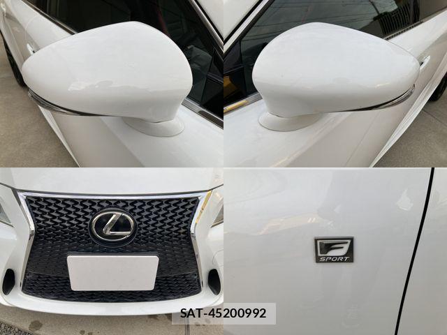 Lexus IS 2015-03 6907677-9